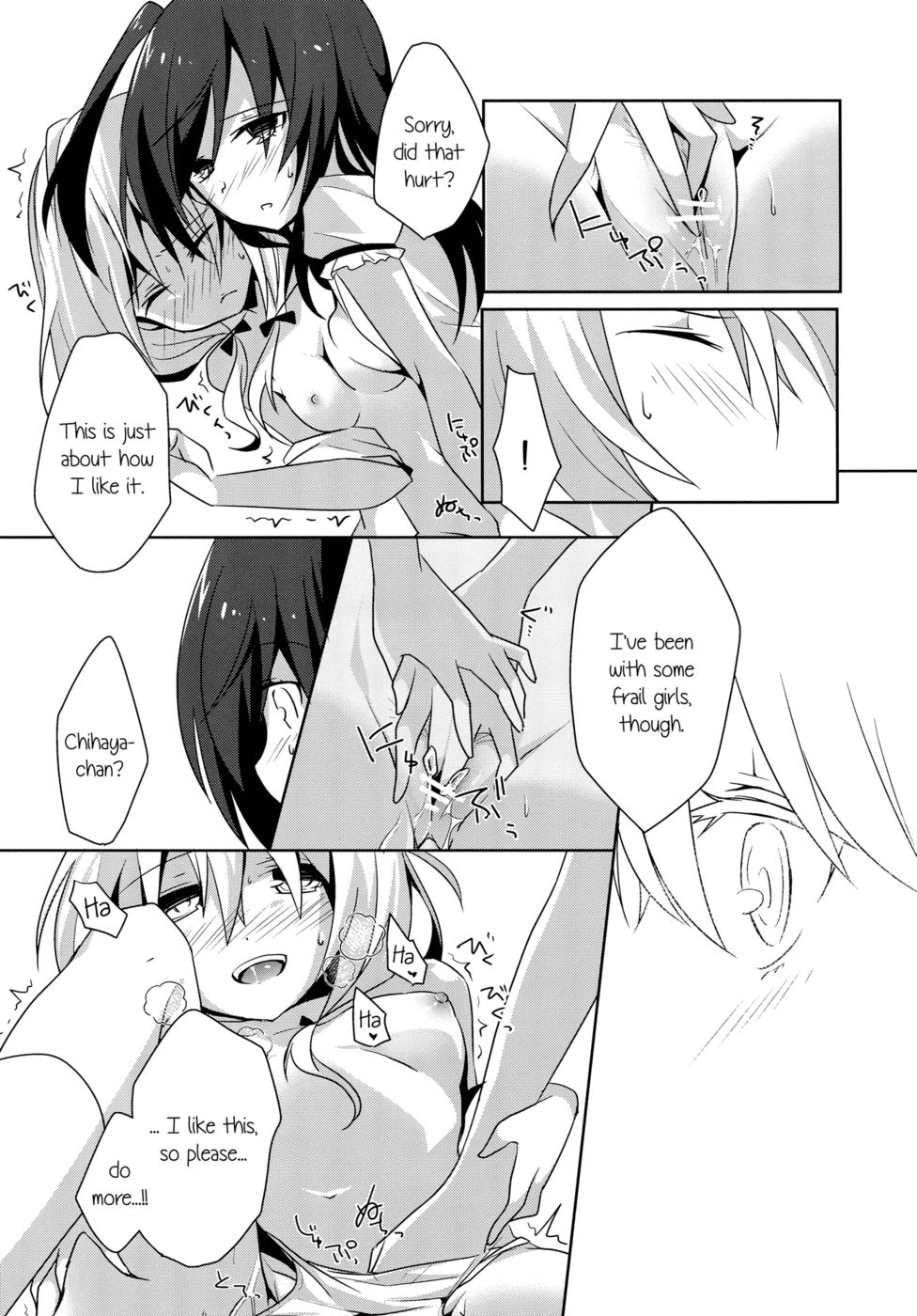 Hentai Manga Comic-Sunflower Sharing-Read-27